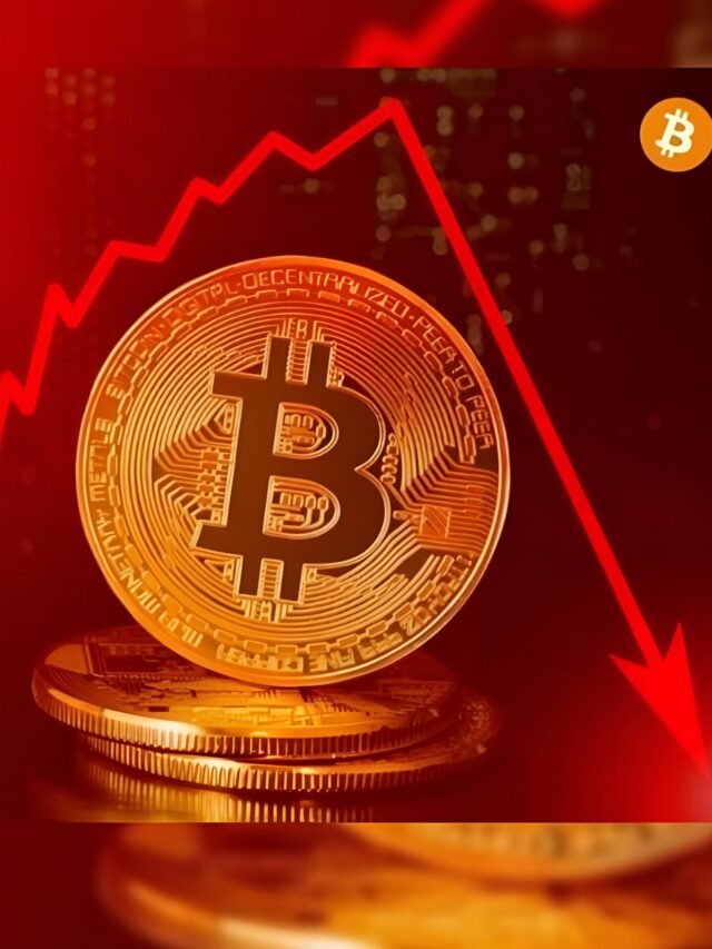 Cryptocurrency Prices Dip and Partially Rebound